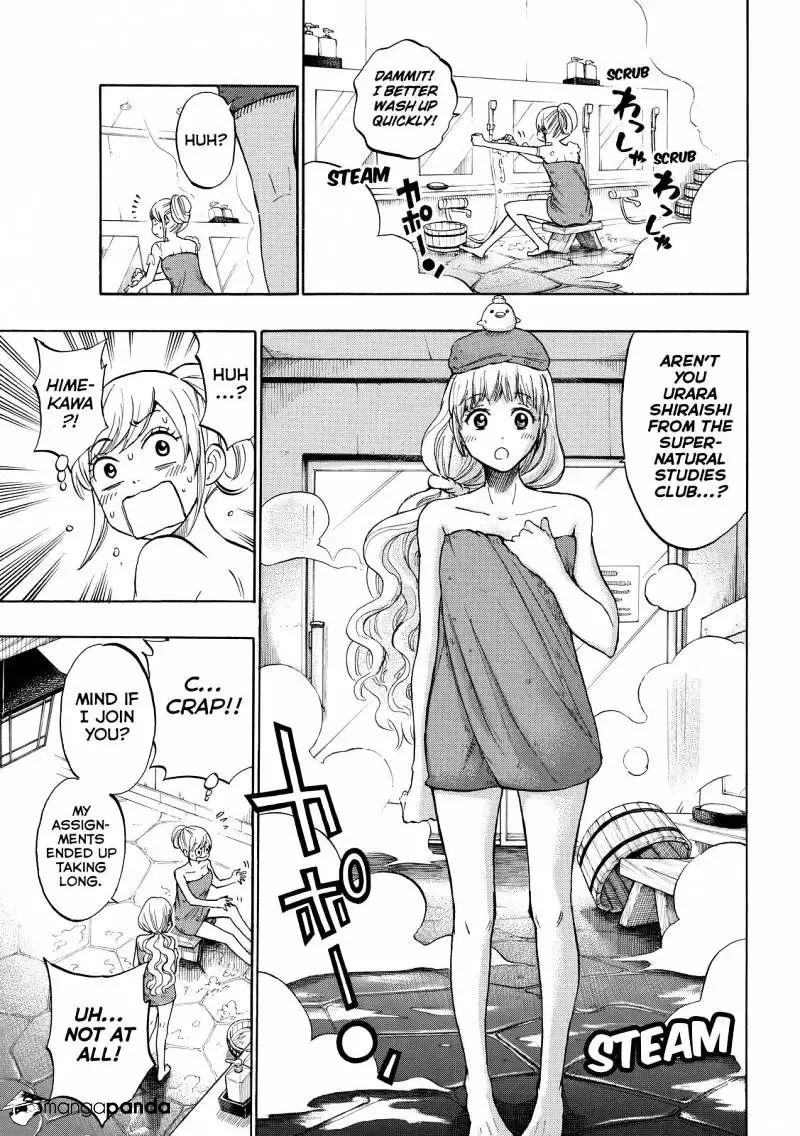 Yamada-Kun To 7-Nin No Majo Chapter 228 page 15