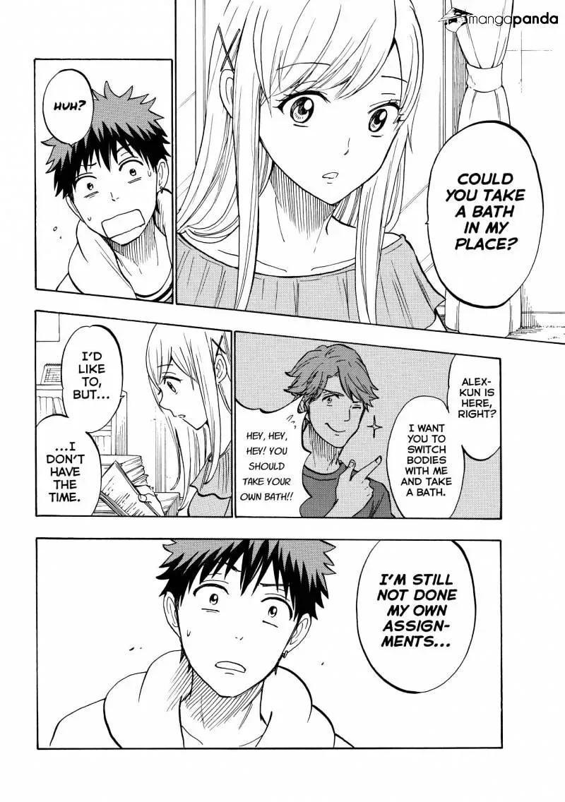 Yamada-Kun To 7-Nin No Majo Chapter 228 page 12