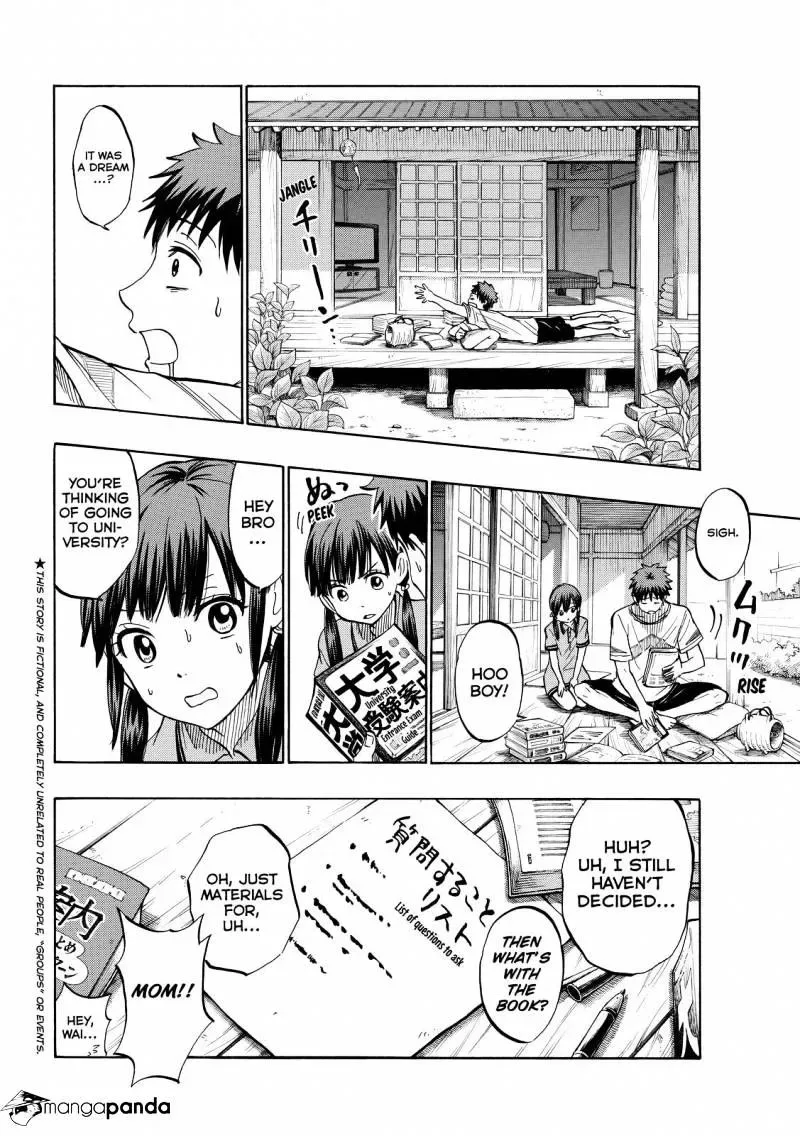 Yamada-Kun To 7-Nin No Majo Chapter 229 page 2