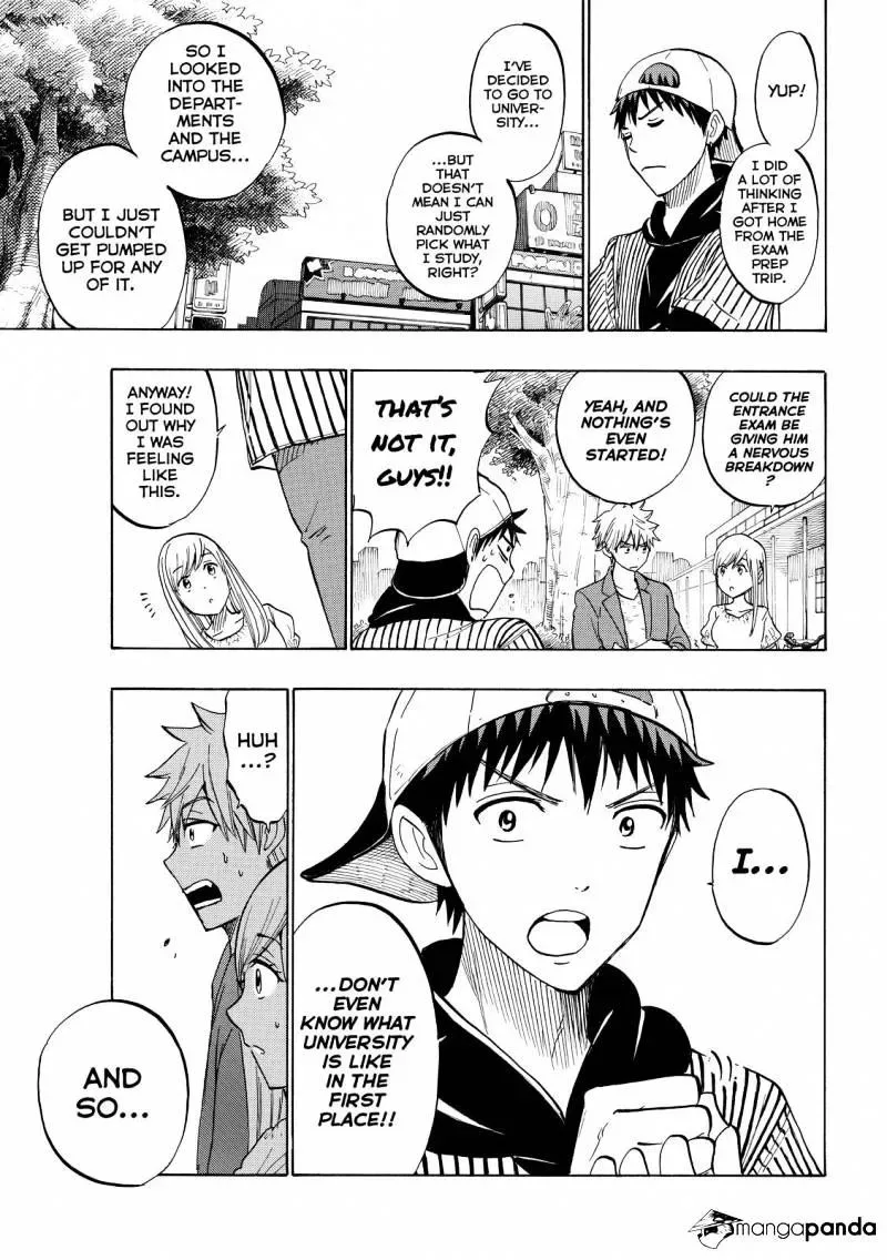 Yamada-Kun To 7-Nin No Majo Chapter 229 page 5