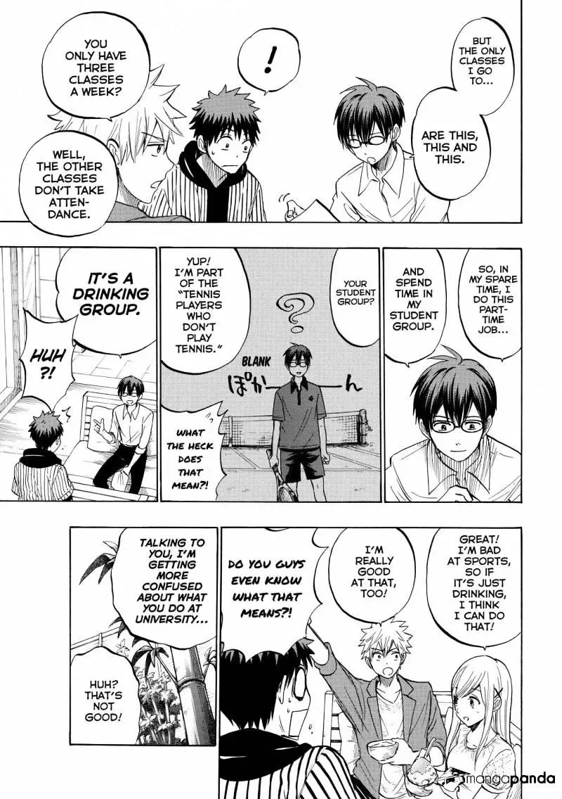 Yamada-Kun To 7-Nin No Majo Chapter 229 page 11