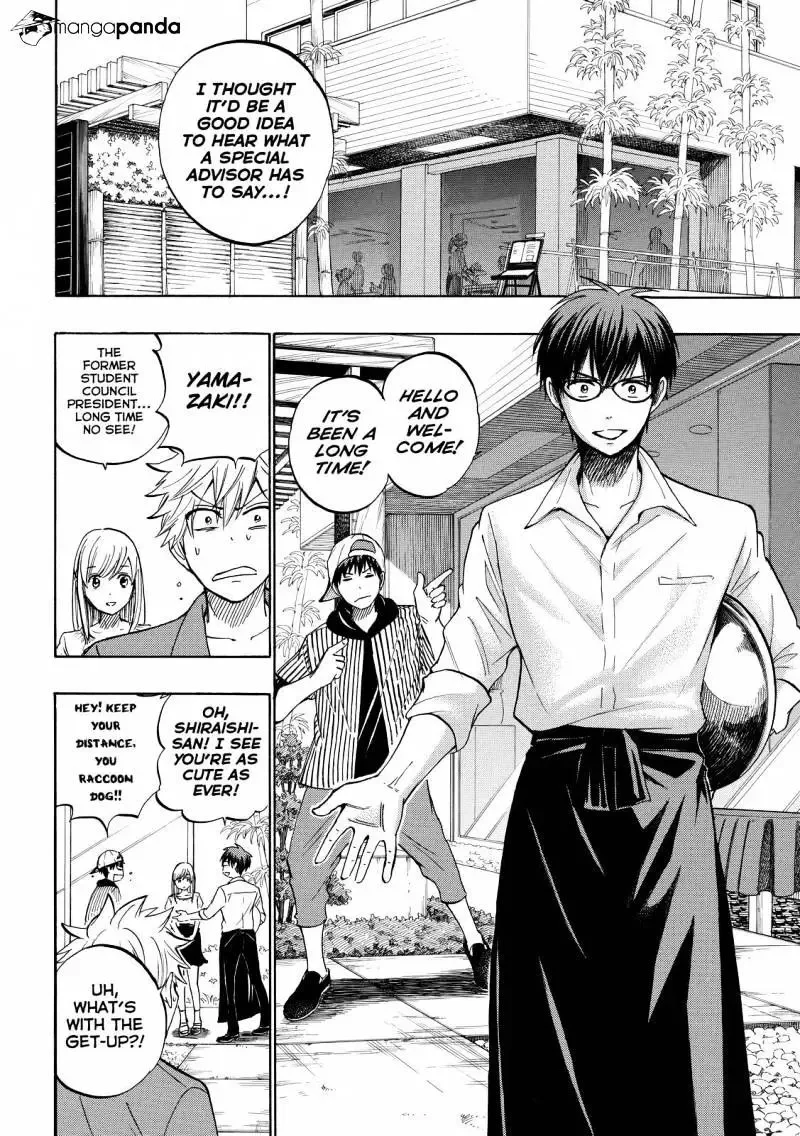 Yamada-Kun To 7-Nin No Majo Chapter 229 page 6