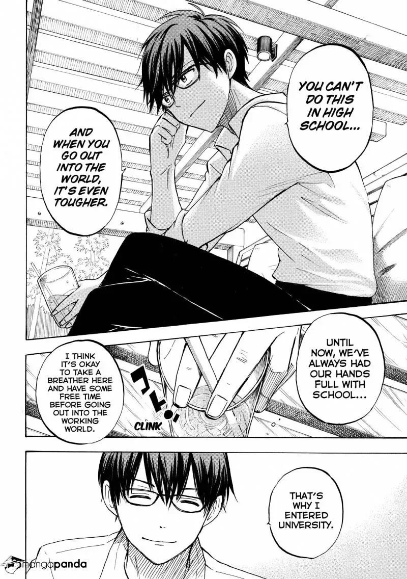 Yamada-Kun To 7-Nin No Majo Chapter 229 page 14