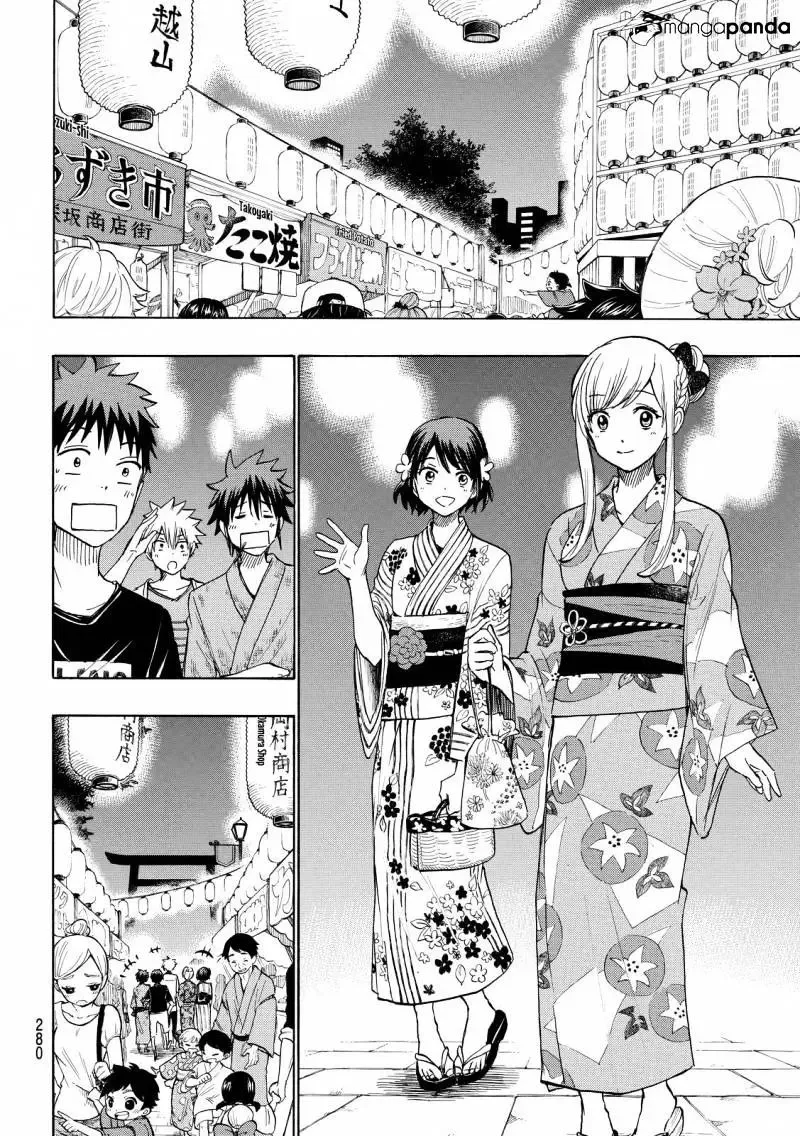 Yamada-Kun To 7-Nin No Majo Chapter 231 page 18