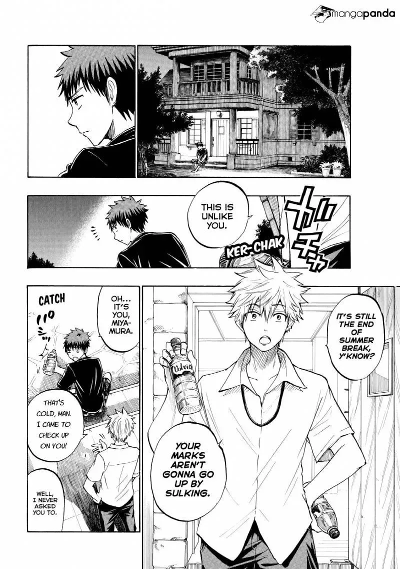 Yamada-Kun To 7-Nin No Majo Chapter 231 page 12