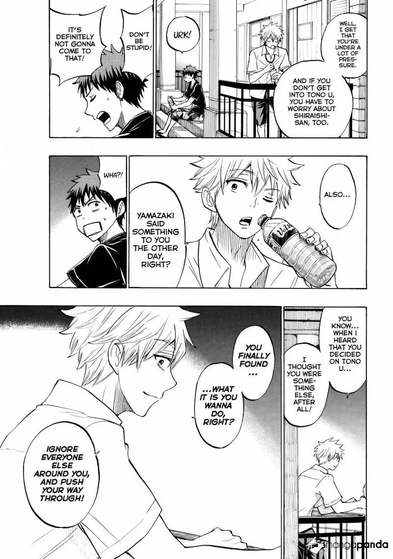 Yamada-Kun To 7-Nin No Majo Chapter 231 page 13