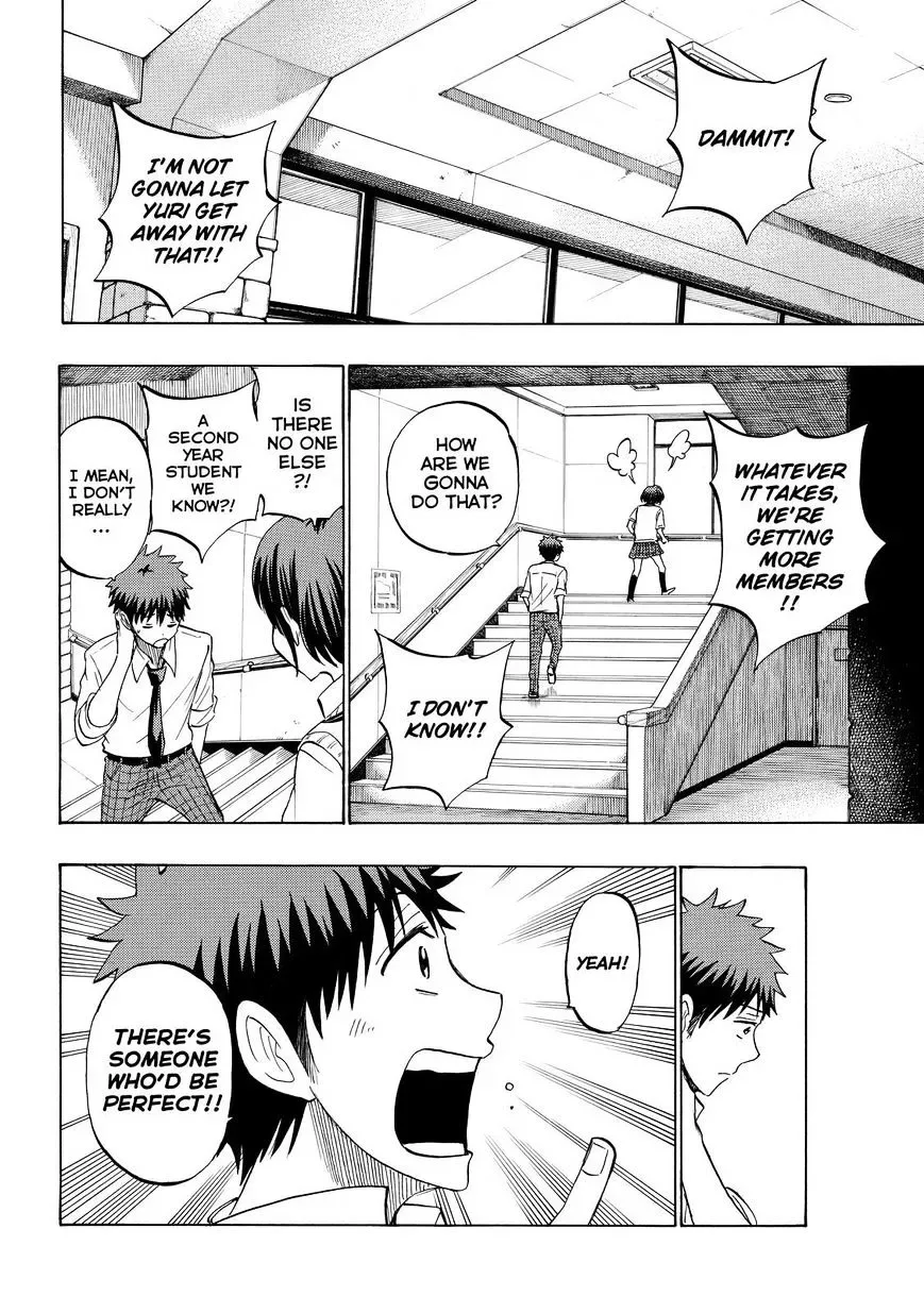 Yamada-Kun To 7-Nin No Majo Chapter 232 page 14