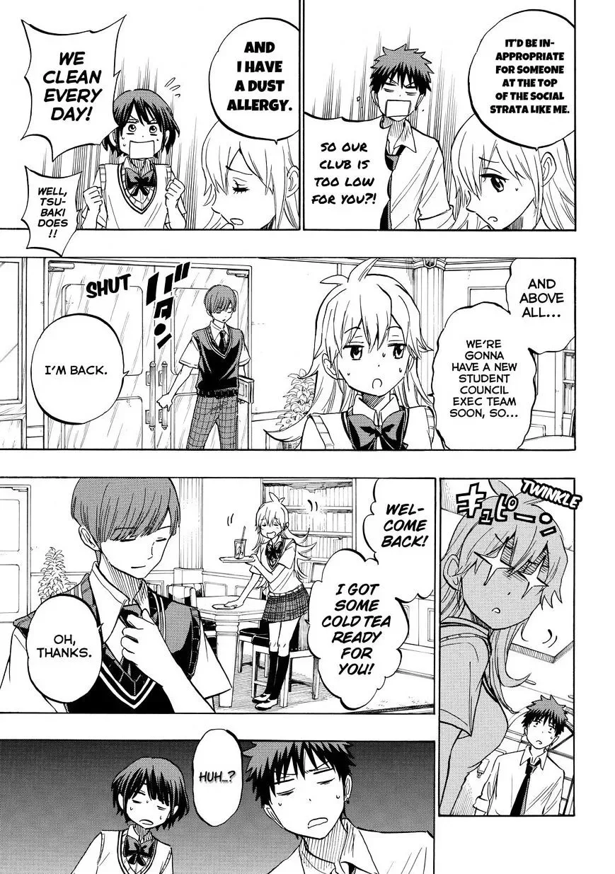 Yamada-Kun To 7-Nin No Majo Chapter 232 page 11