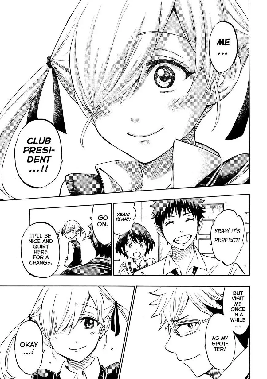 Yamada-Kun To 7-Nin No Majo Chapter 232 page 17