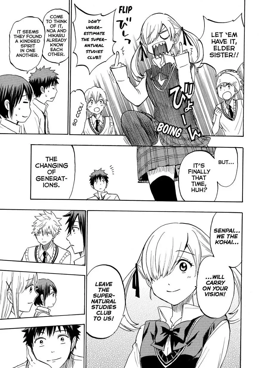Yamada-Kun To 7-Nin No Majo Chapter 232 page 19