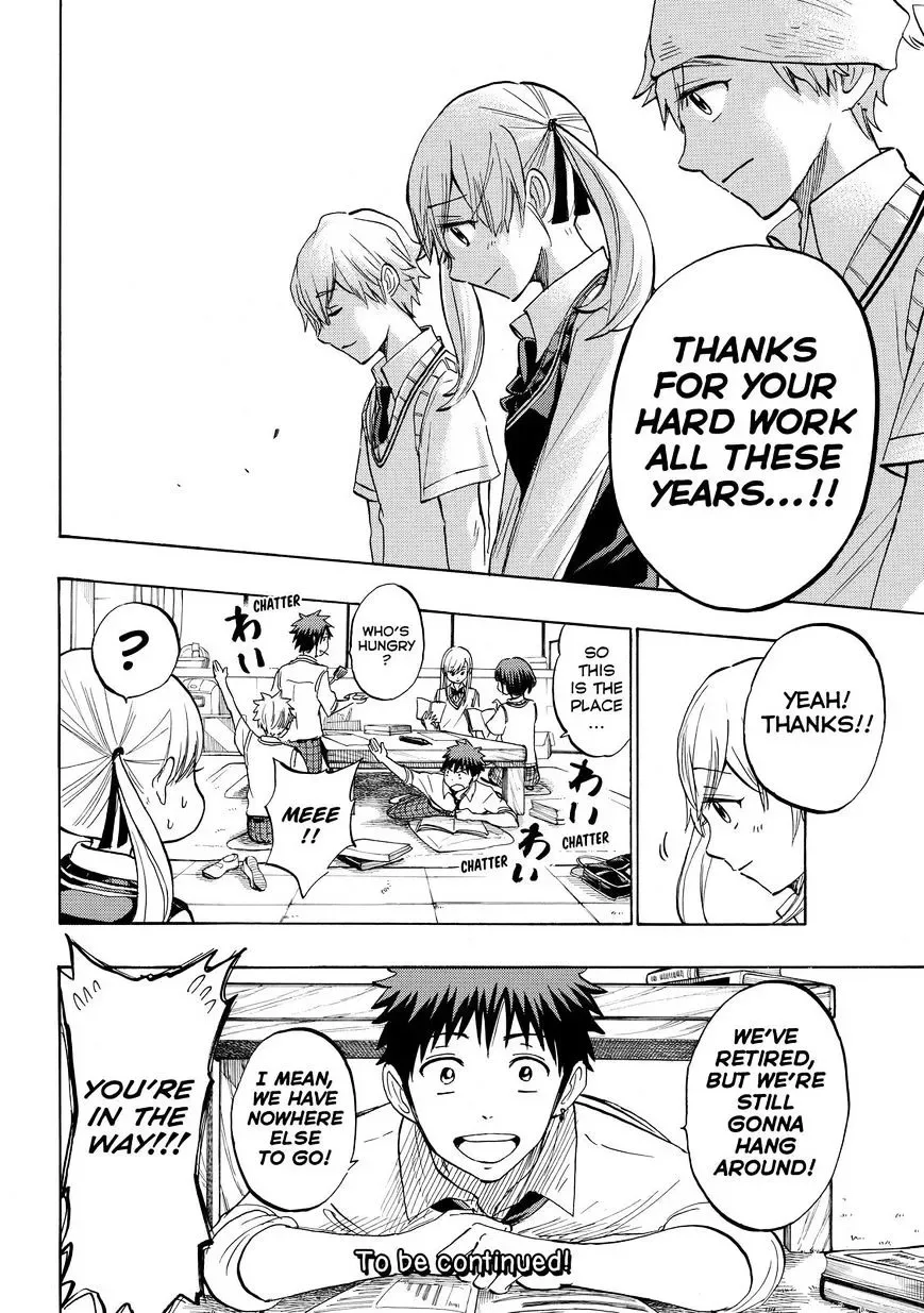 Yamada-Kun To 7-Nin No Majo Chapter 232 page 20