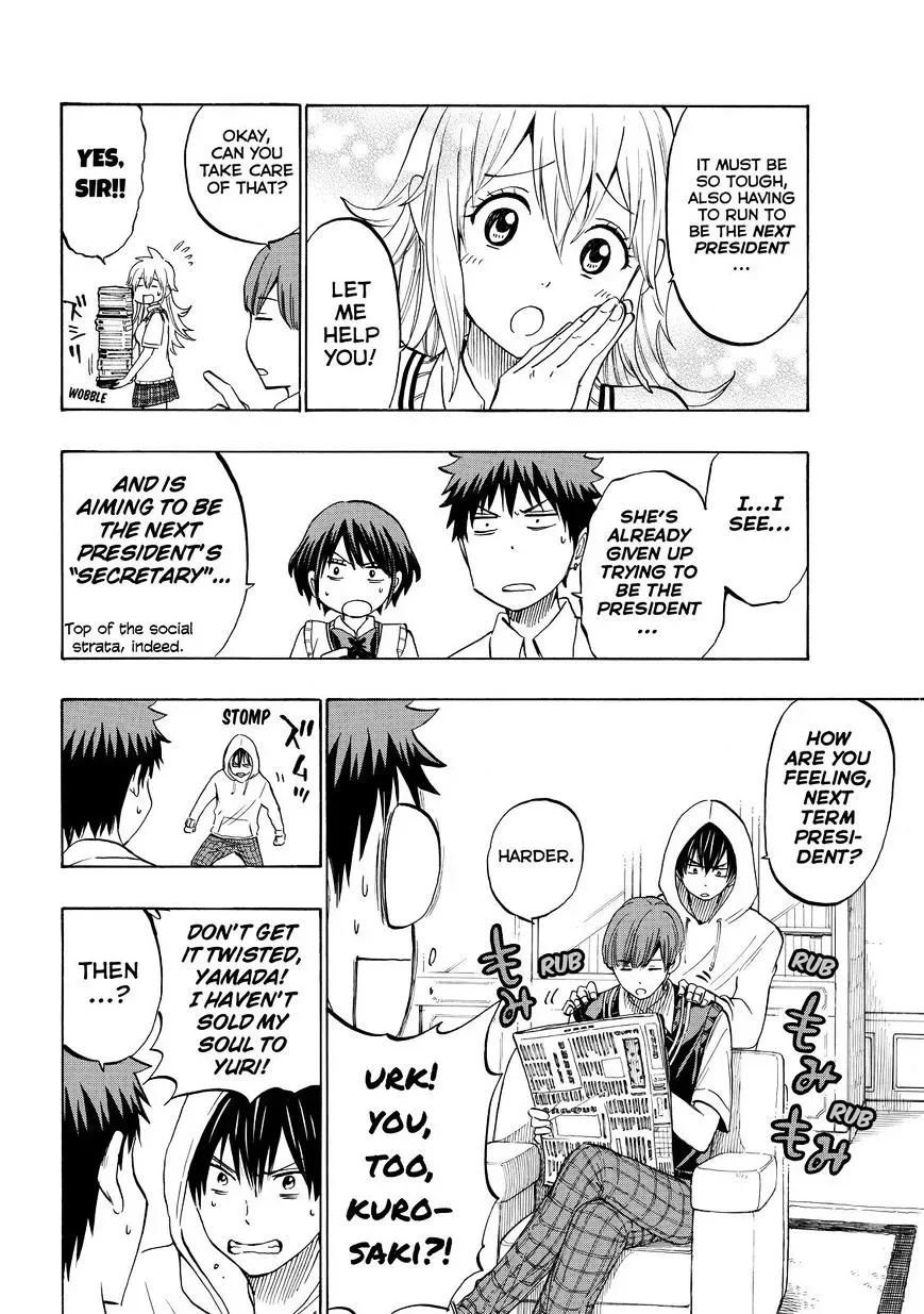 Yamada-Kun To 7-Nin No Majo Chapter 232 page 12