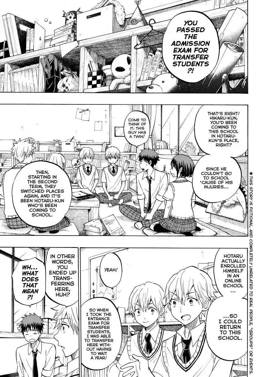 Yamada-Kun To 7-Nin No Majo Chapter 232 page 3