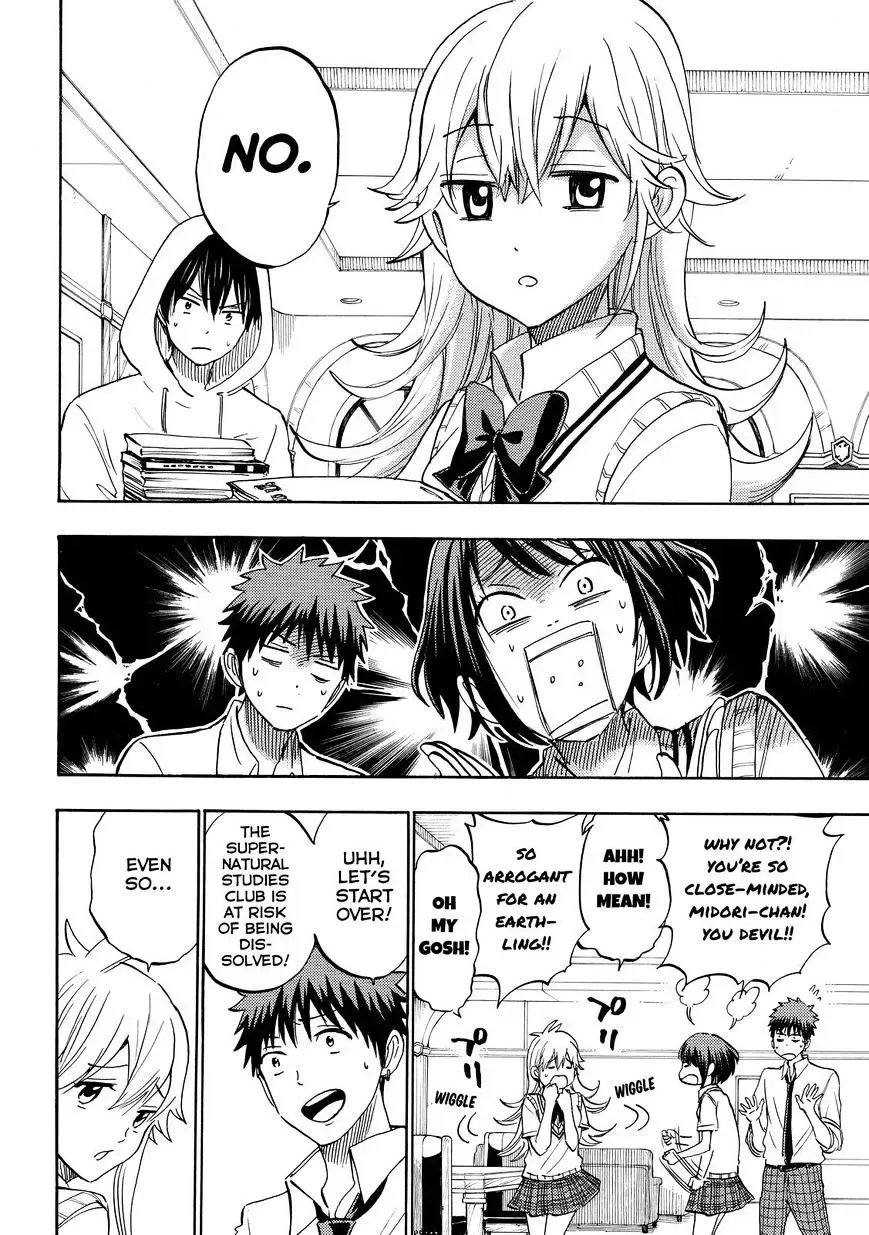 Yamada-Kun To 7-Nin No Majo Chapter 232 page 10