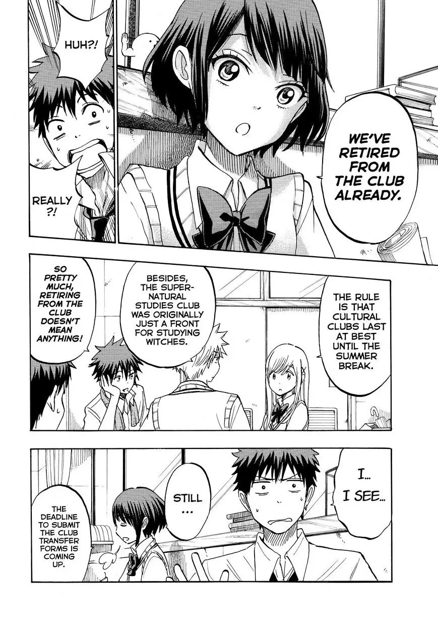 Yamada-Kun To 7-Nin No Majo Chapter 232 page 6