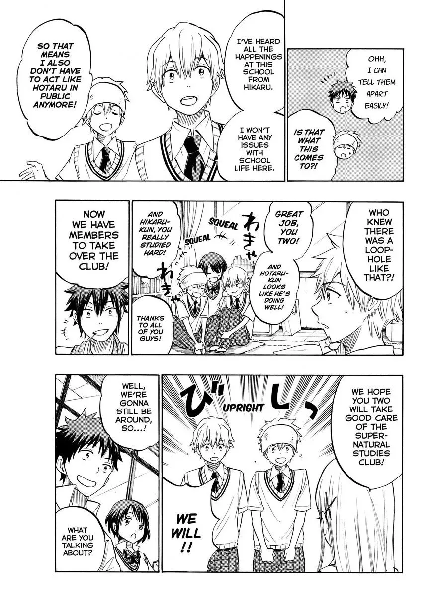 Yamada-Kun To 7-Nin No Majo Chapter 232 page 5