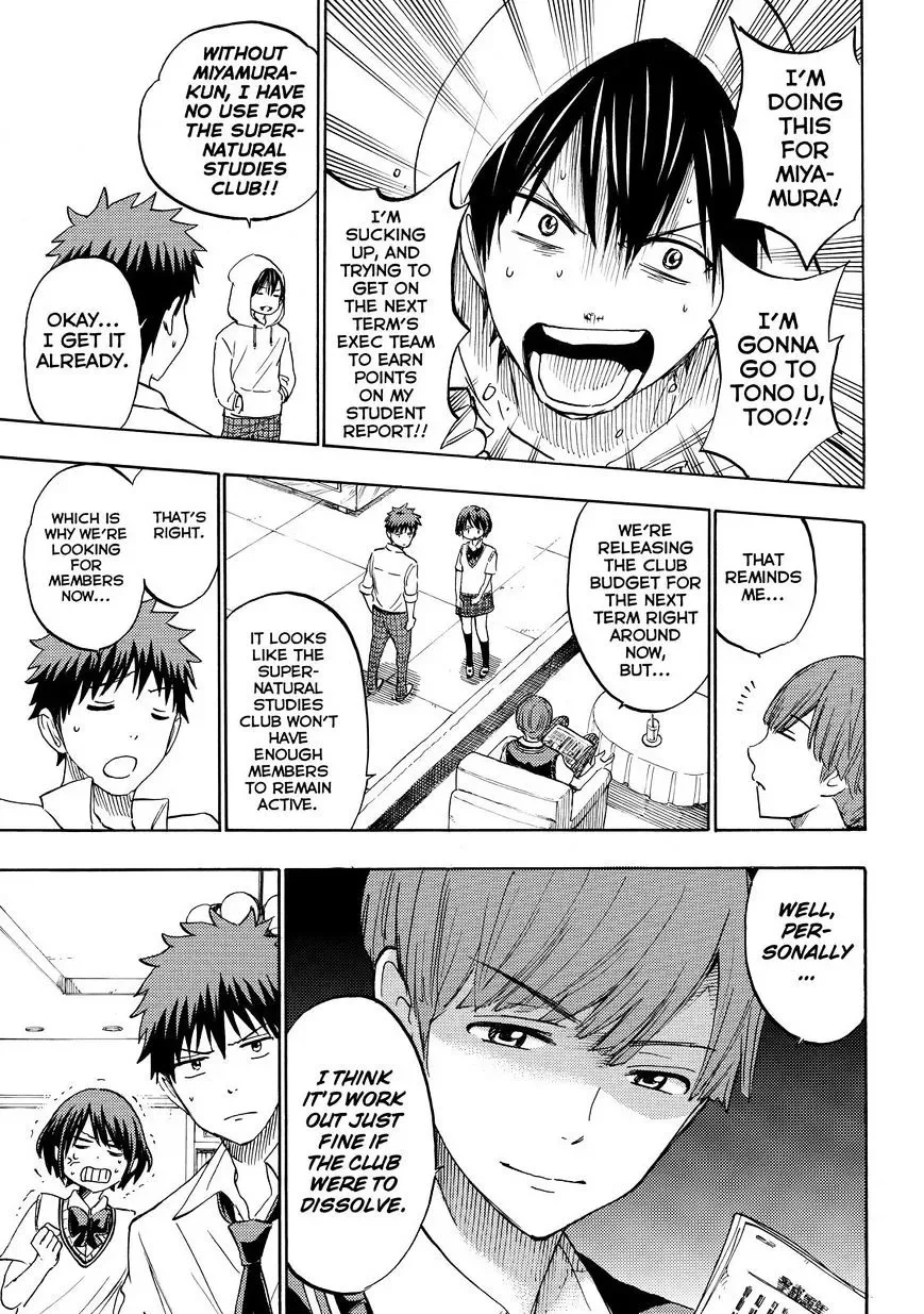 Yamada-Kun To 7-Nin No Majo Chapter 232 page 13