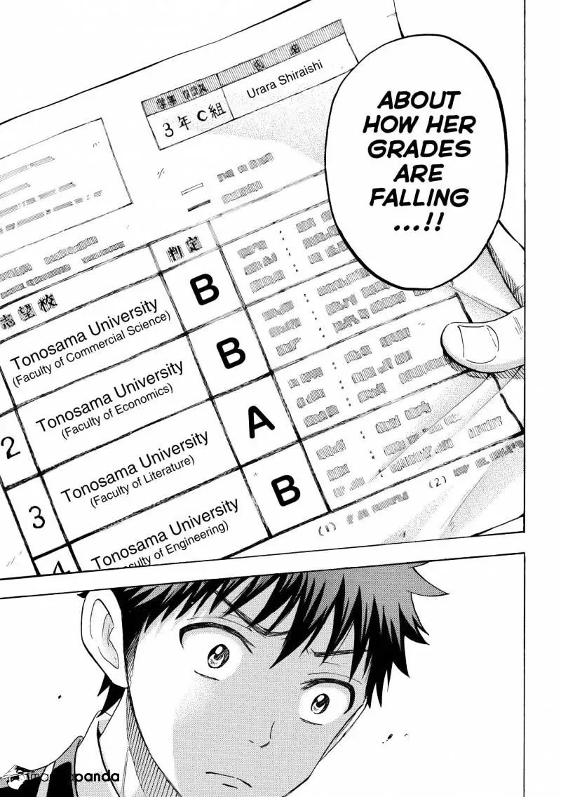 Yamada-Kun To 7-Nin No Majo Chapter 234 page 17