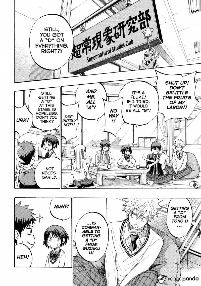 Yamada-Kun To 7-Nin No Majo Chapter 234 page 4