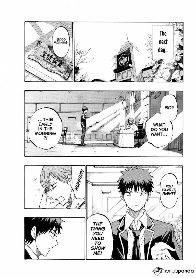 Yamada-Kun To 7-Nin No Majo Chapter 234 page 15