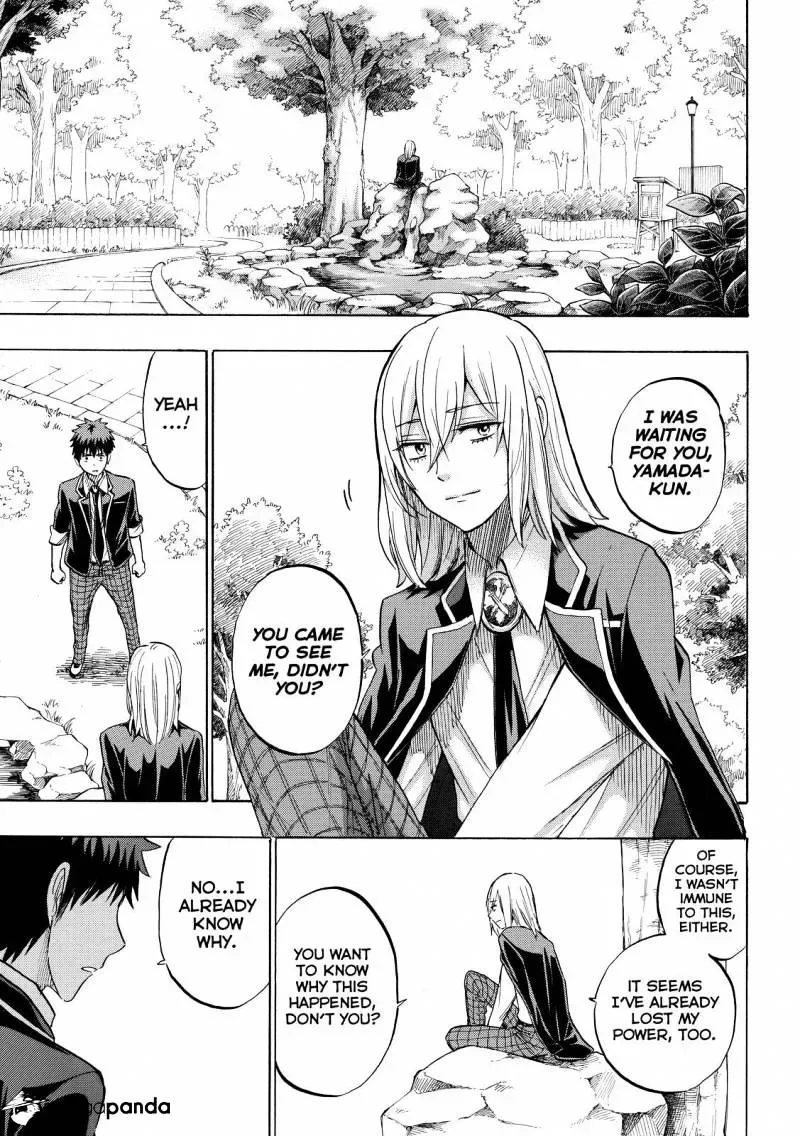 Yamada-Kun To 7-Nin No Majo Chapter 237 page 11