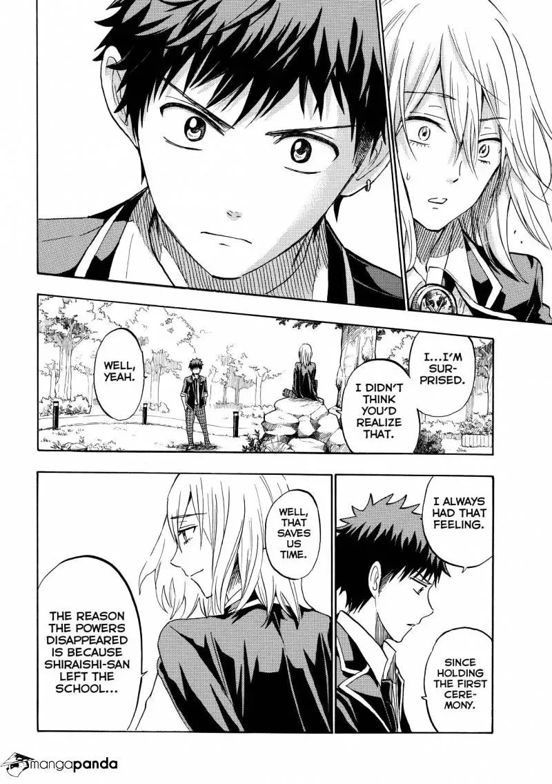 Yamada-Kun To 7-Nin No Majo Chapter 237 page 14