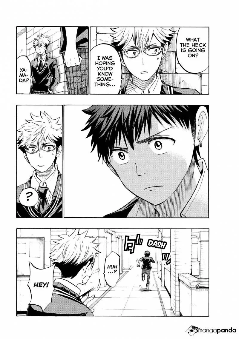 Yamada-Kun To 7-Nin No Majo Chapter 237 page 10