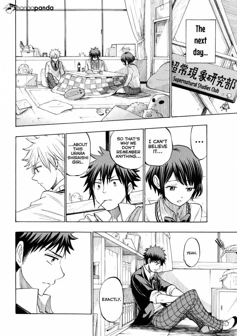 Yamada-Kun To 7-Nin No Majo Chapter 237 page 4