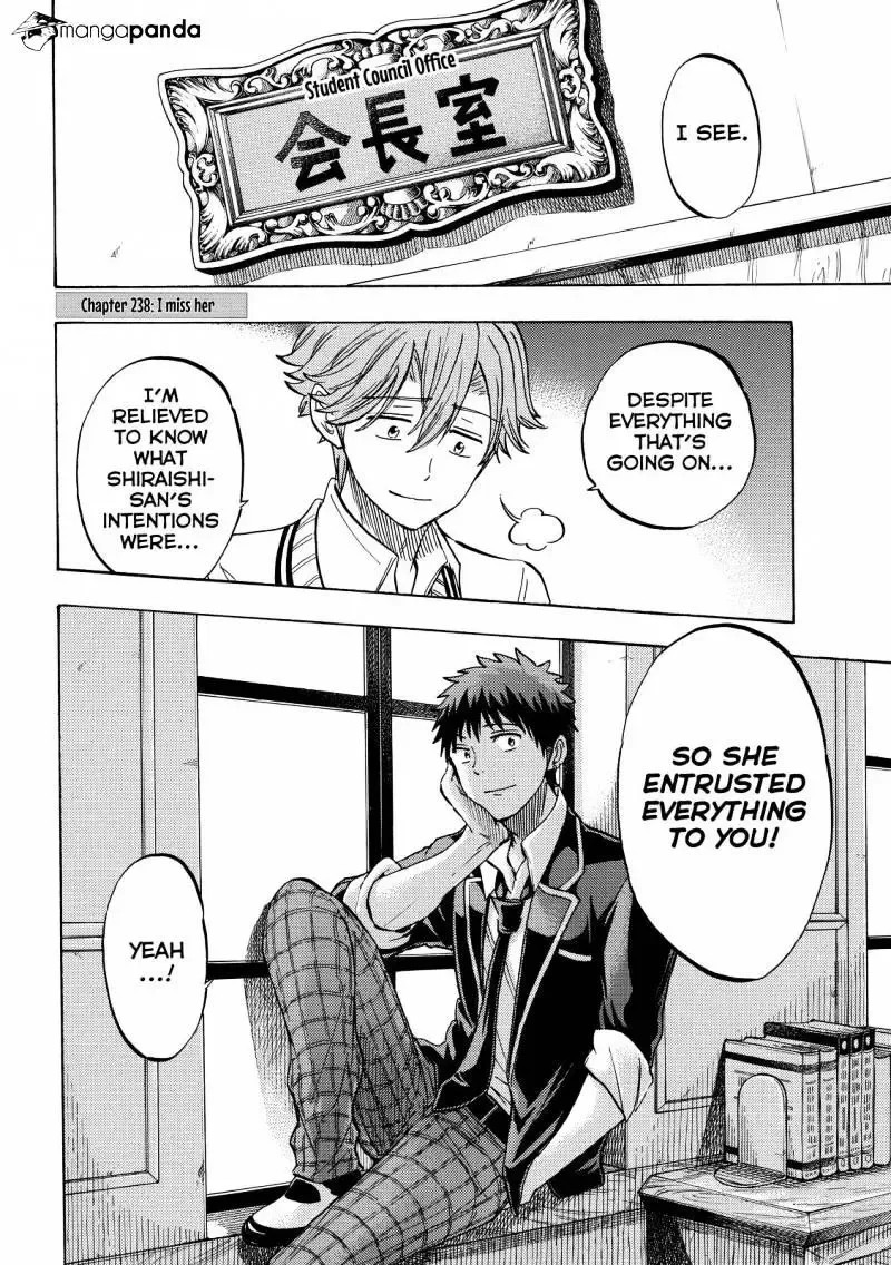 Yamada-Kun To 7-Nin No Majo Chapter 238 page 2