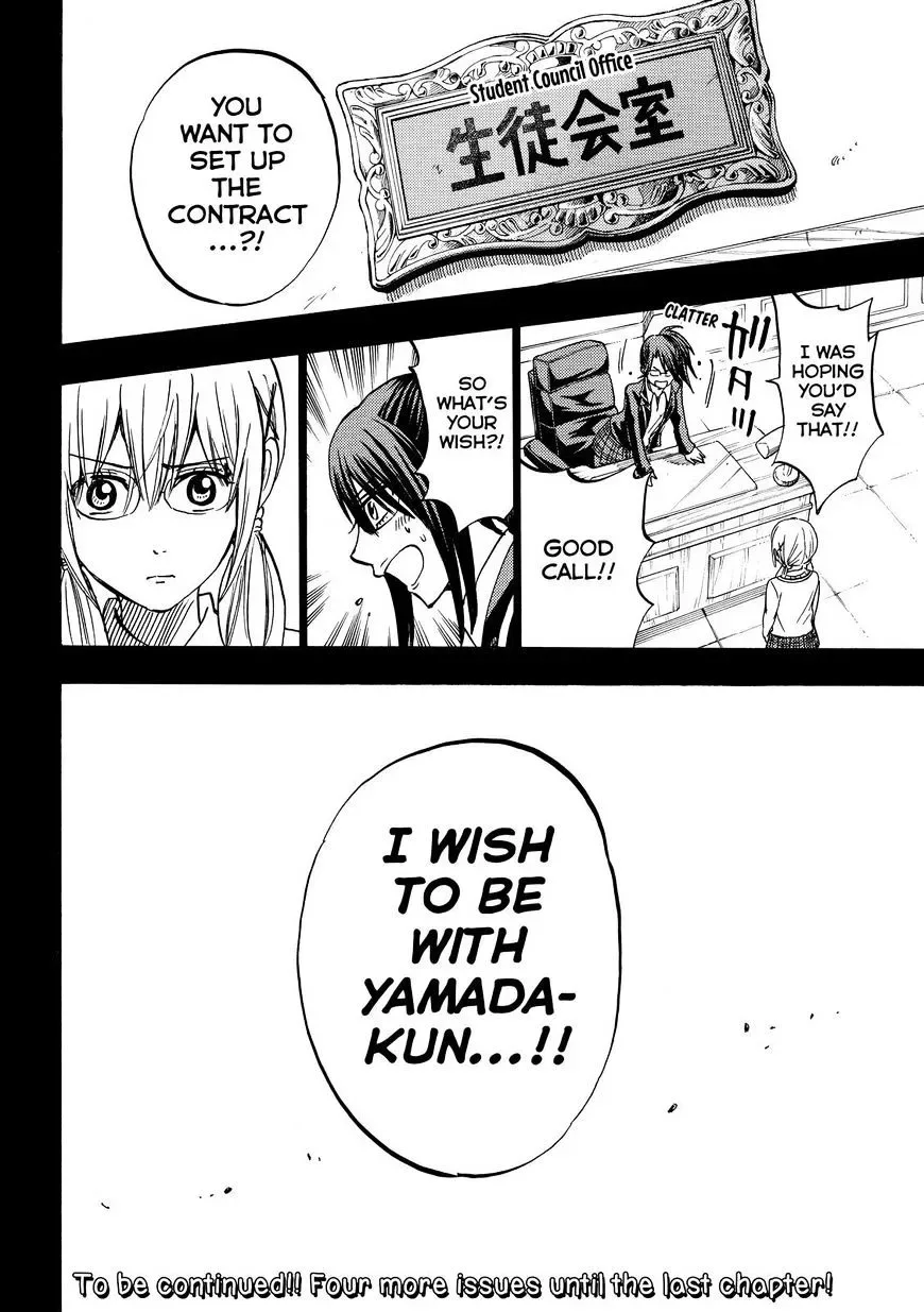 Yamada-Kun To 7-Nin No Majo Chapter 239 page 25