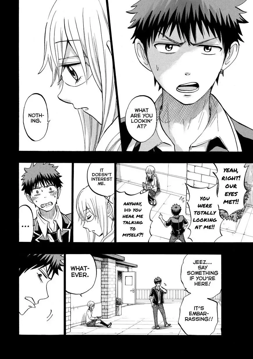 Yamada-Kun To 7-Nin No Majo Chapter 239 page 15