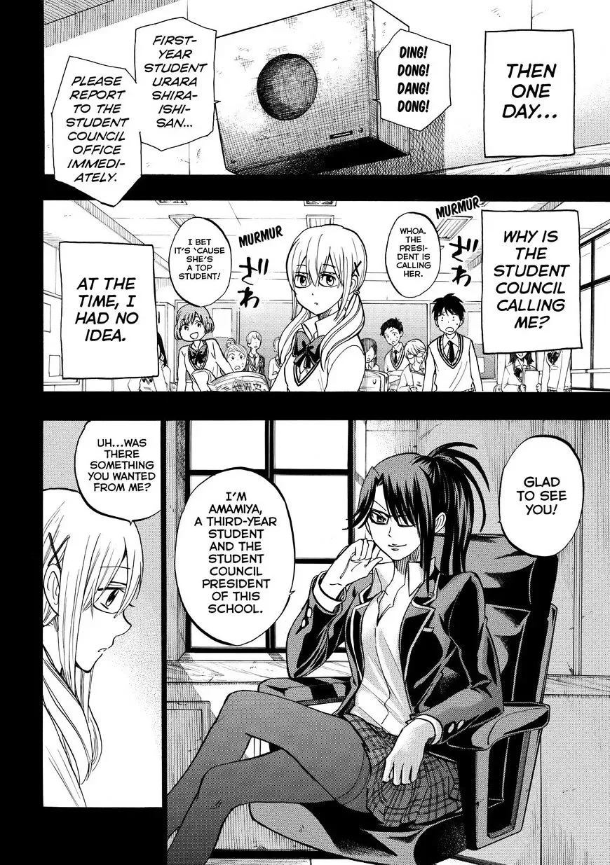 Yamada-Kun To 7-Nin No Majo Chapter 239 page 7