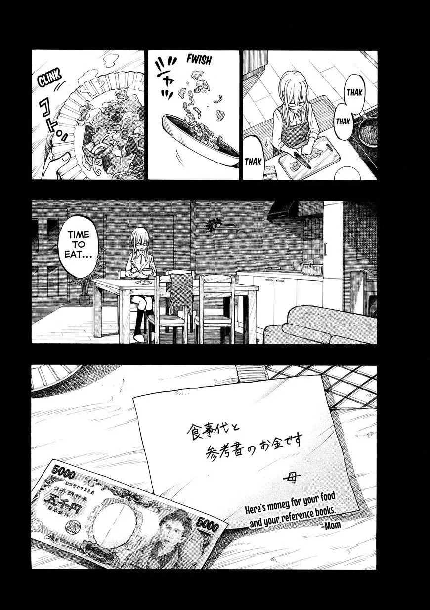 Yamada-Kun To 7-Nin No Majo Chapter 239 page 5