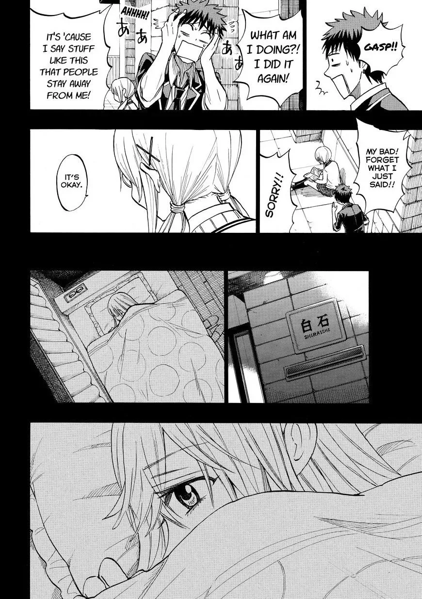 Yamada-Kun To 7-Nin No Majo Chapter 239 page 19