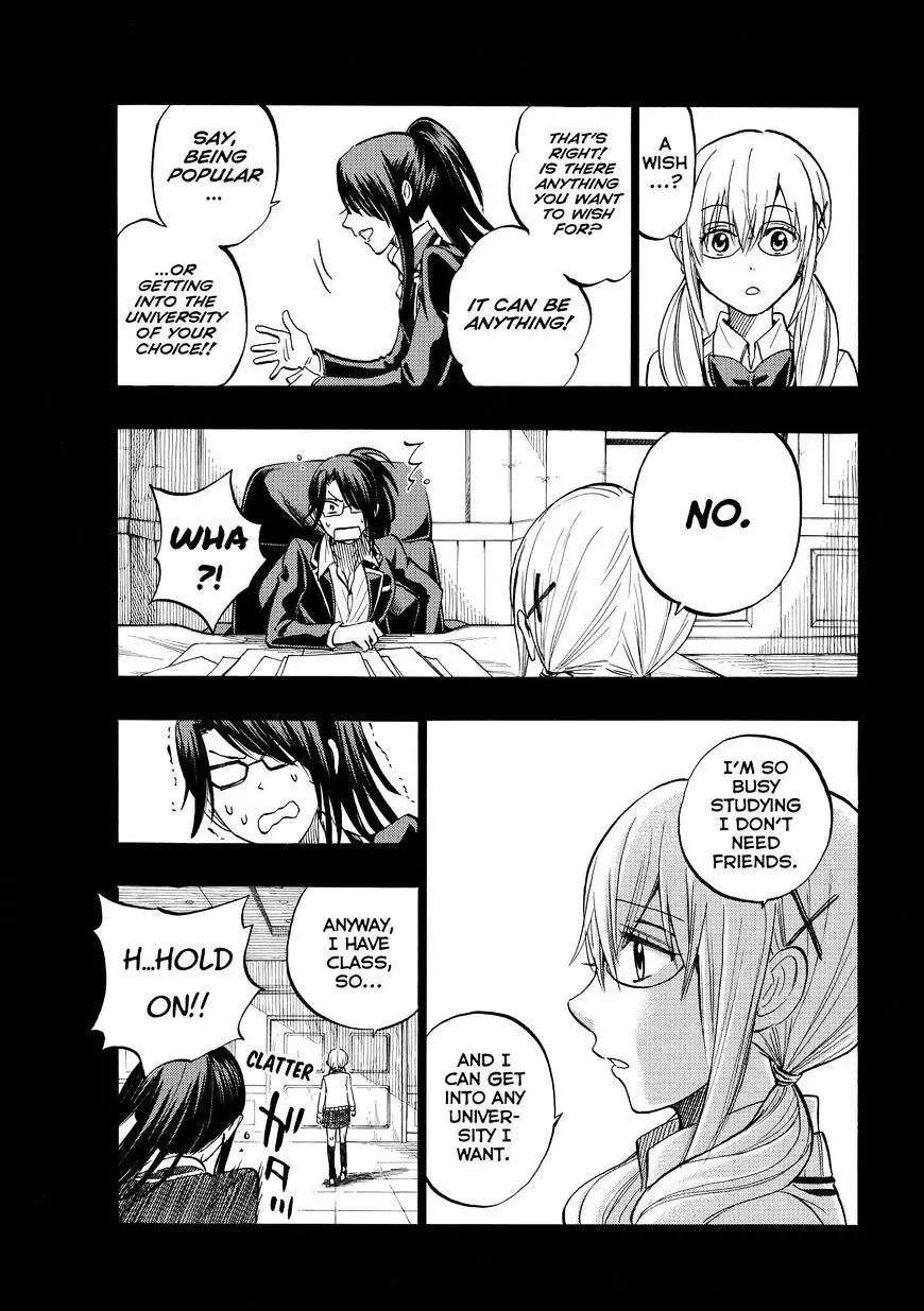 Yamada-Kun To 7-Nin No Majo Chapter 239 page 10