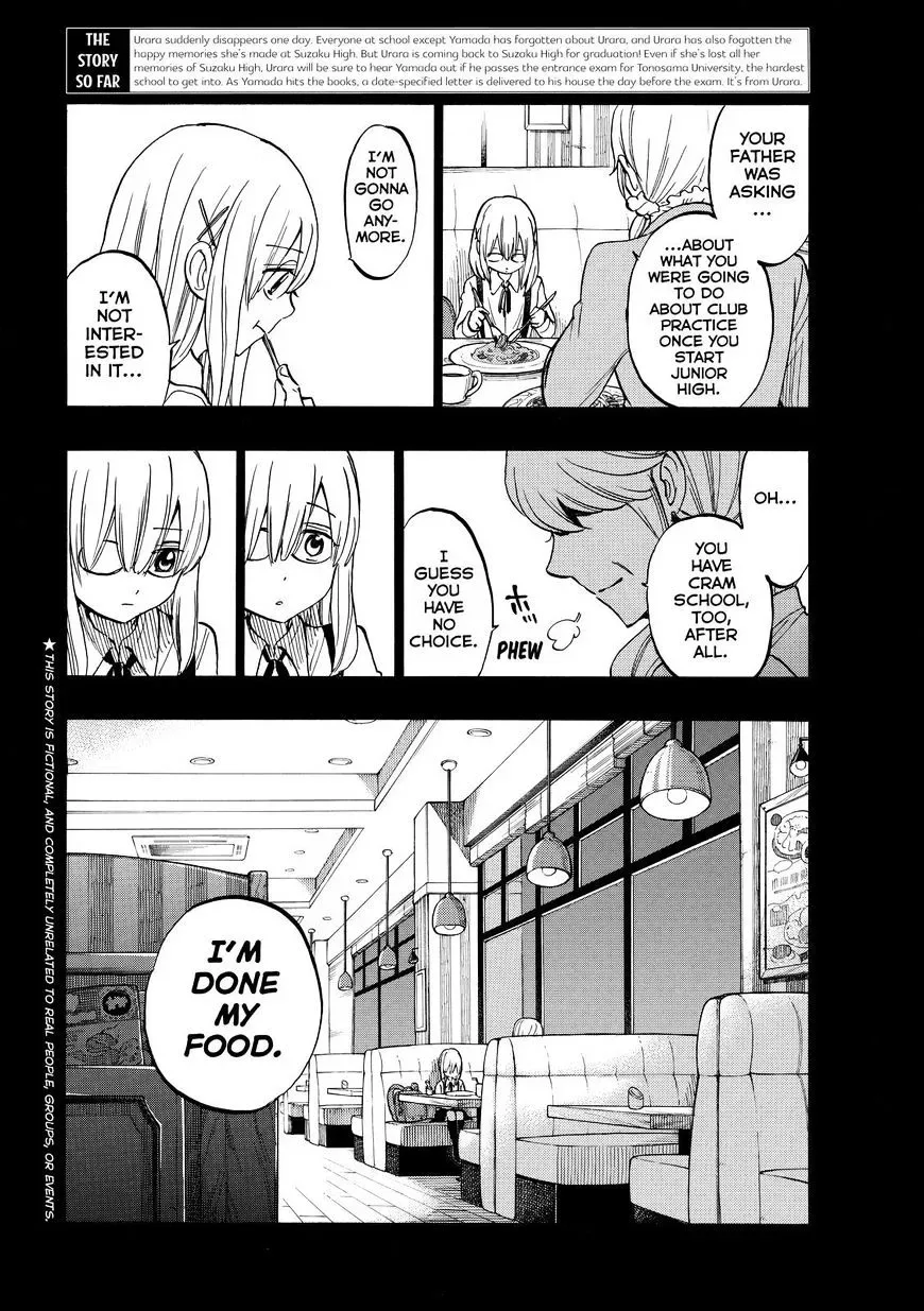 Yamada-Kun To 7-Nin No Majo Chapter 239 page 3