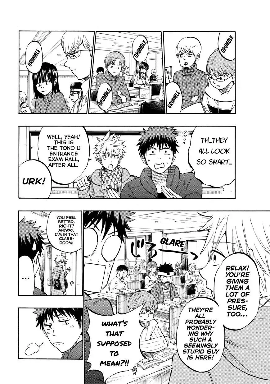Yamada-Kun To 7-Nin No Majo Chapter 240 page 14