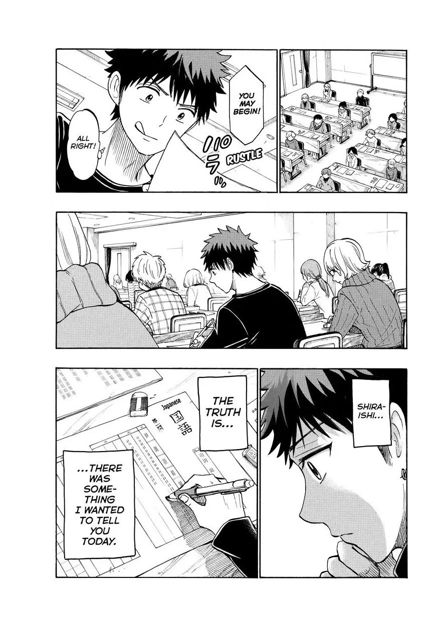 Yamada-Kun To 7-Nin No Majo Chapter 240 page 15