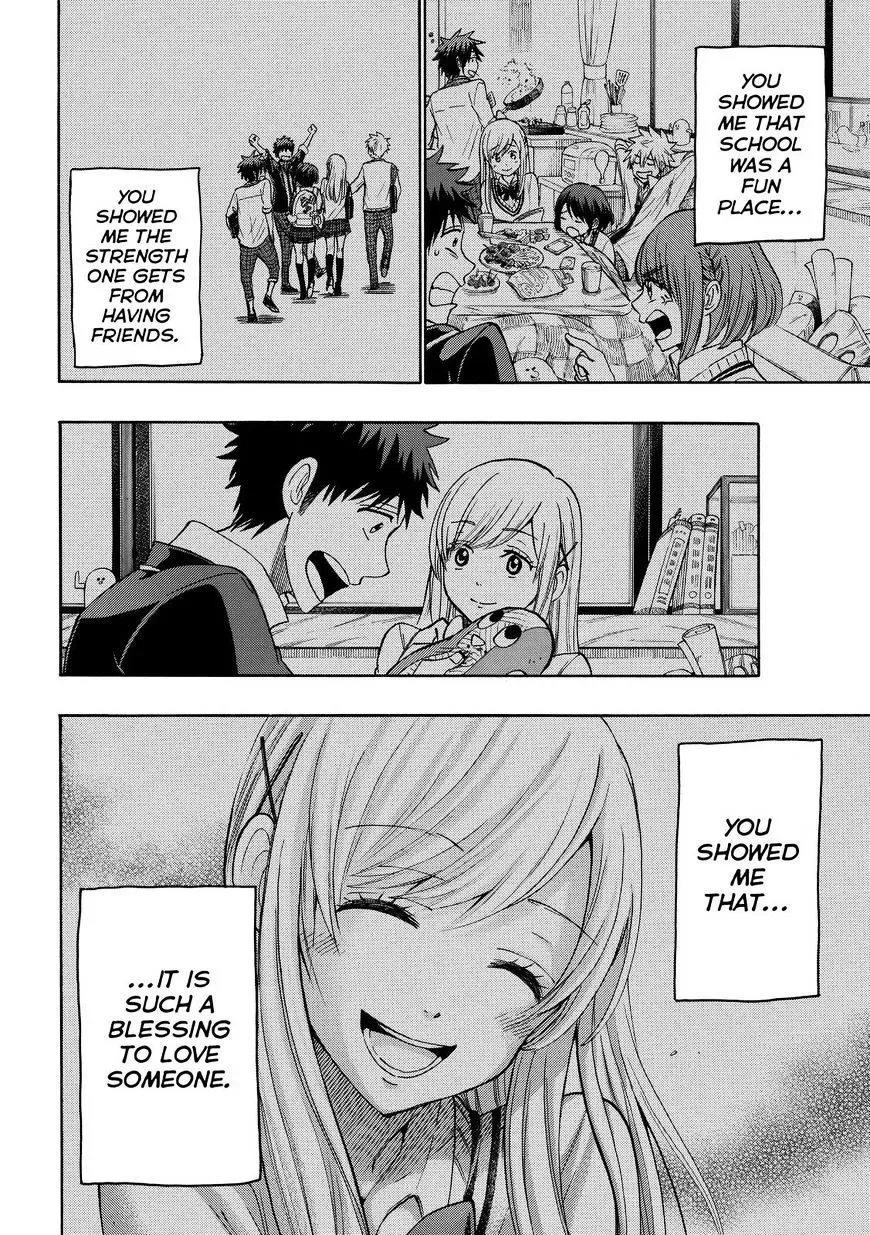 Yamada-Kun To 7-Nin No Majo Chapter 240 page 4