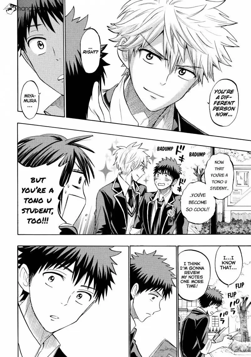 Yamada-Kun To 7-Nin No Majo Chapter 241 page 8