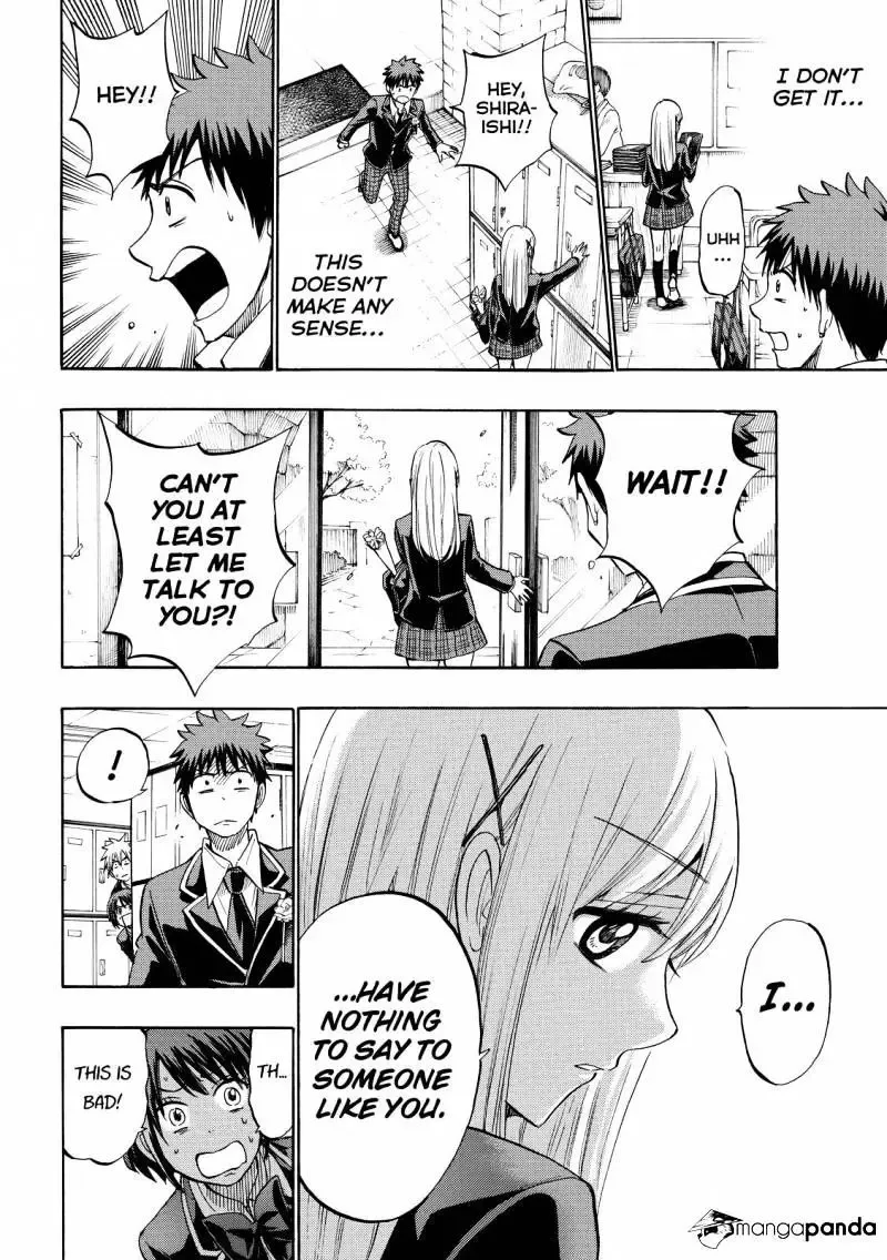 Yamada-Kun To 7-Nin No Majo Chapter 241 page 16