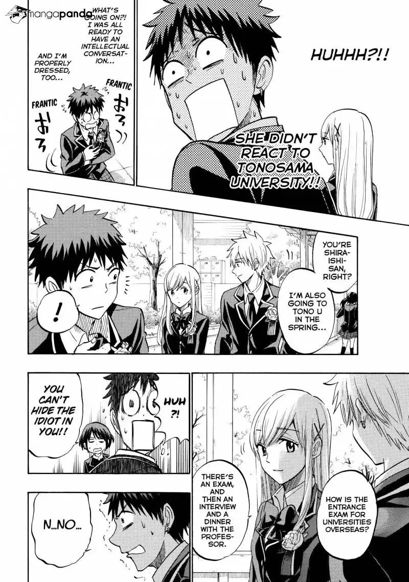 Yamada-Kun To 7-Nin No Majo Chapter 241 page 14