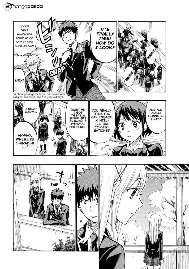 Yamada-Kun To 7-Nin No Majo Chapter 241 page 12