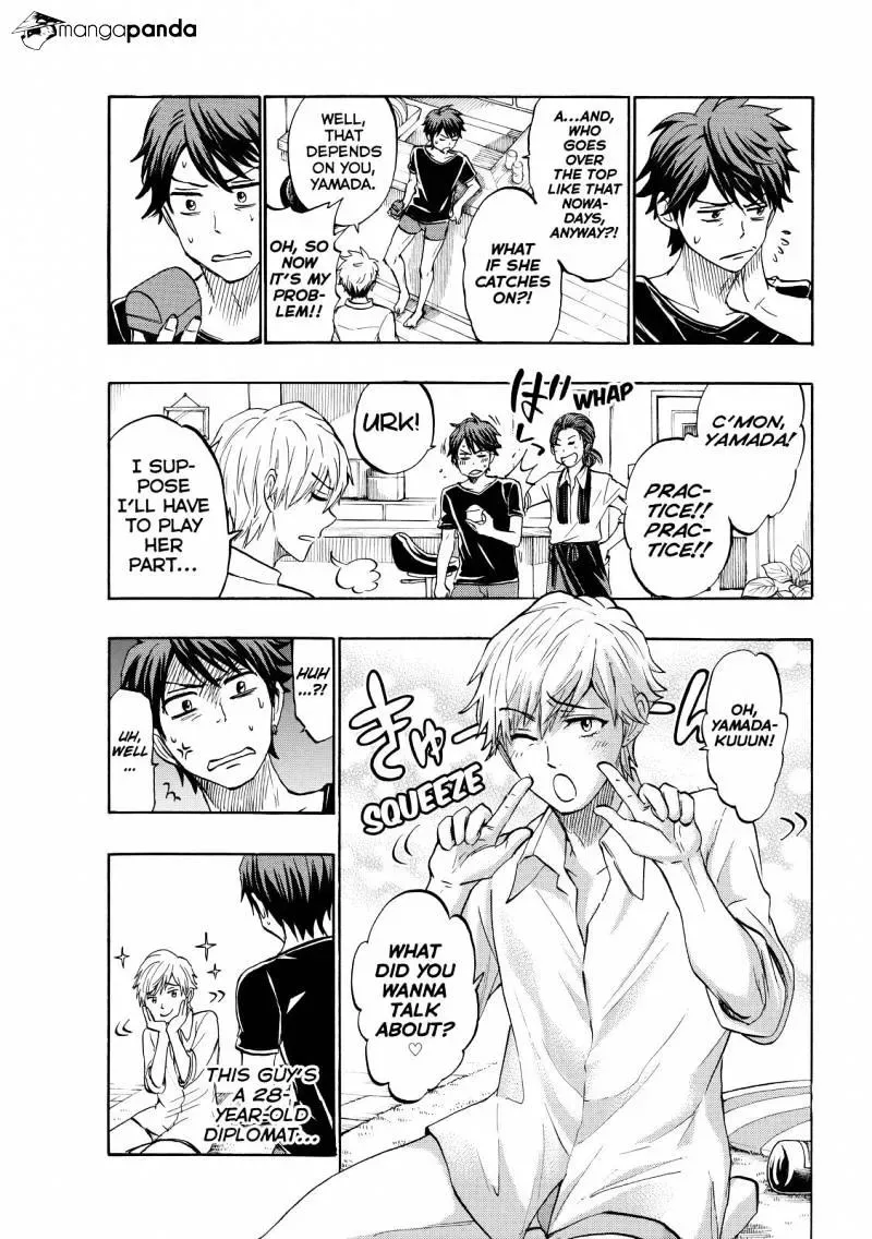 Yamada-Kun To 7-Nin No Majo Chapter 242 page 17