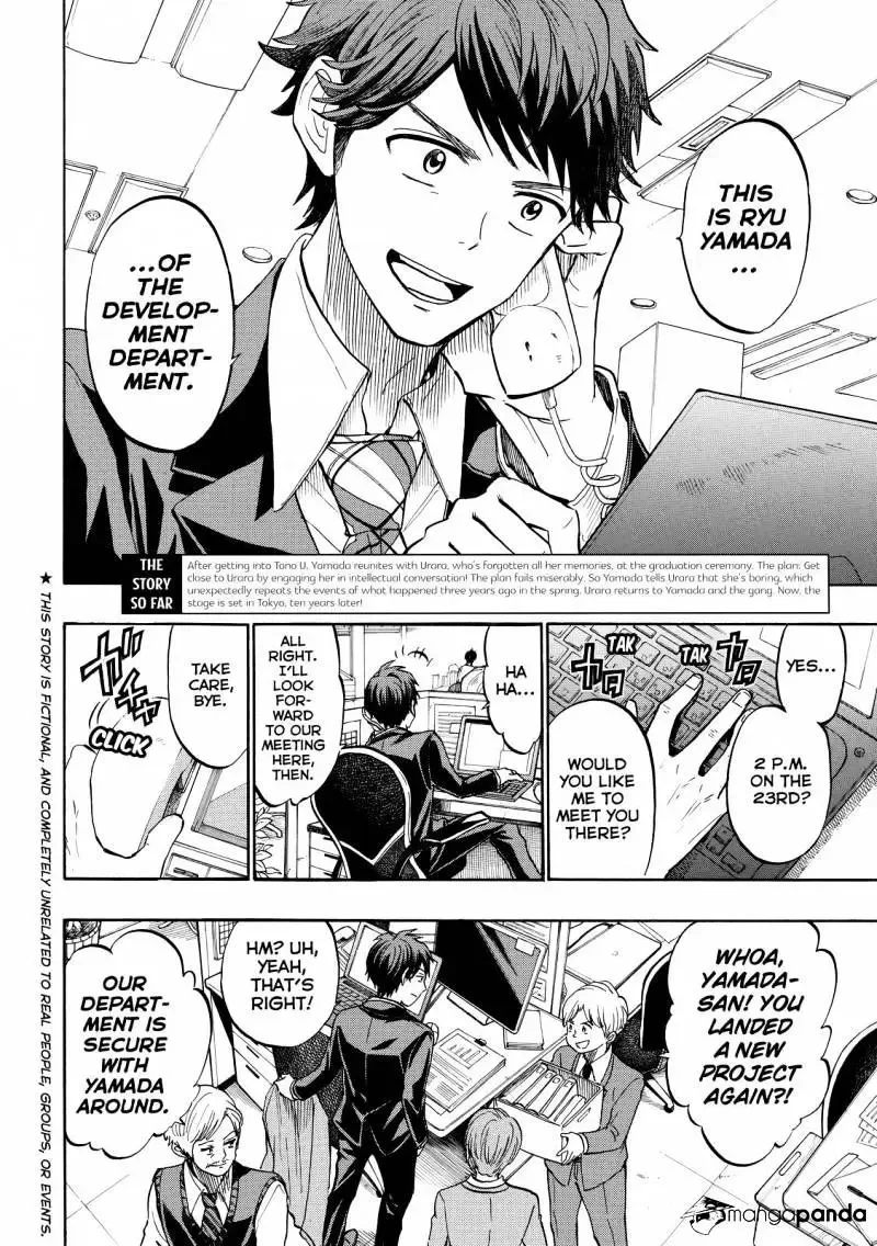 Yamada-Kun To 7-Nin No Majo Chapter 242 page 2