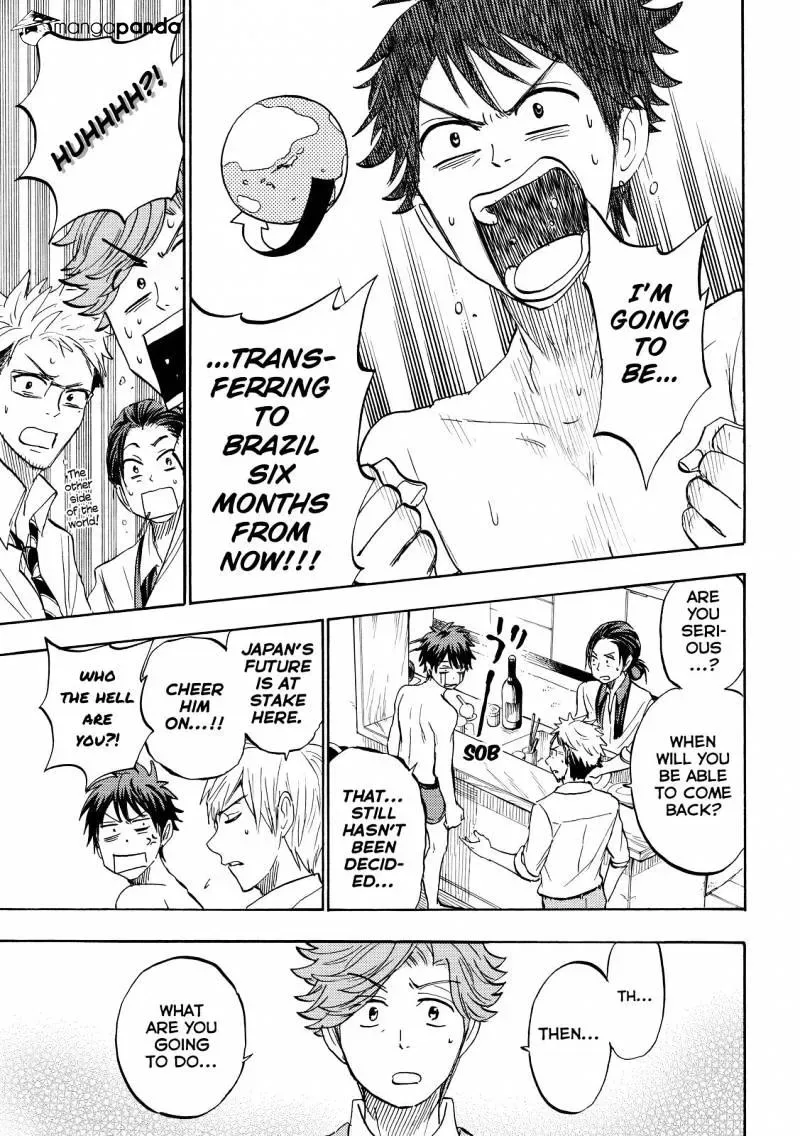 Yamada-Kun To 7-Nin No Majo Chapter 242 page 11