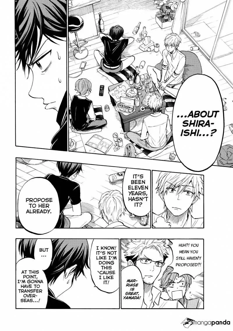 Yamada-Kun To 7-Nin No Majo Chapter 242 page 12