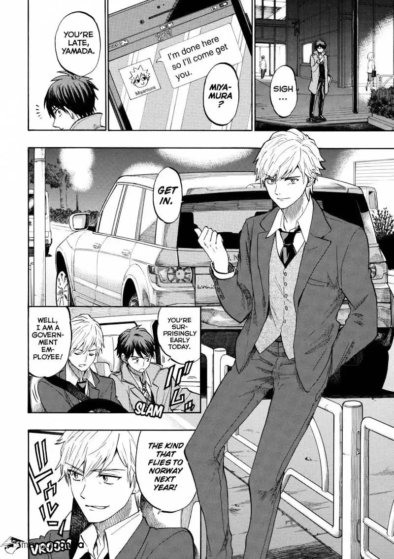 Yamada-Kun To 7-Nin No Majo Chapter 242 page 4
