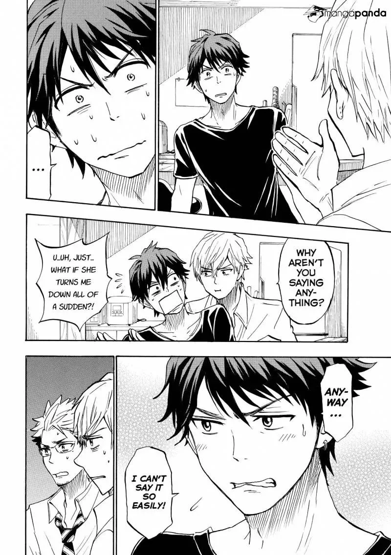 Yamada-Kun To 7-Nin No Majo Chapter 242 page 16