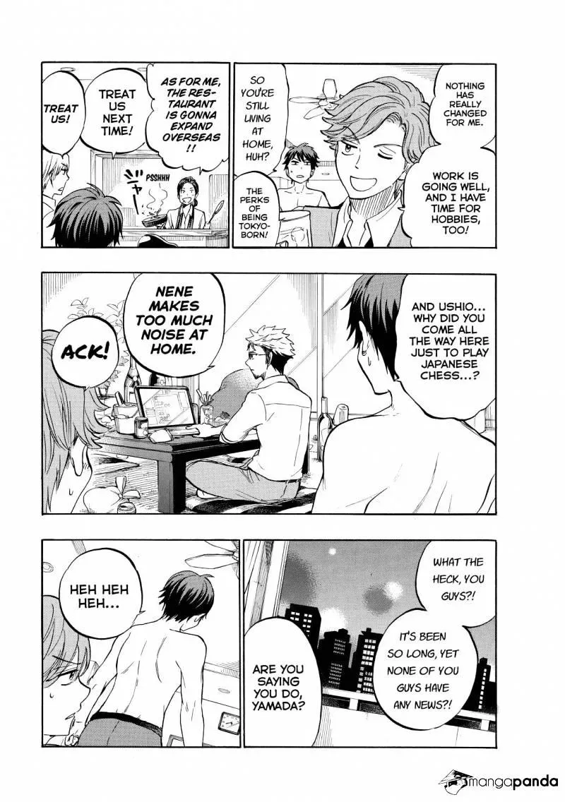 Yamada-Kun To 7-Nin No Majo Chapter 242 page 10